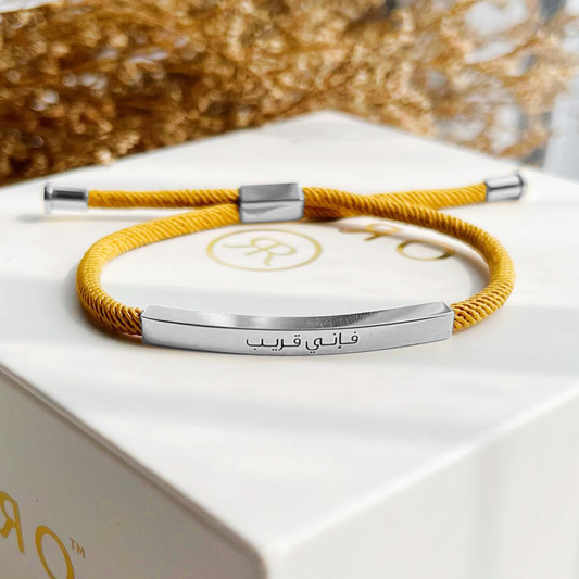 Promesse Custom Engraved Bar Bracelet in Silver Finish & Oud Gold Thread Cord - Roro
