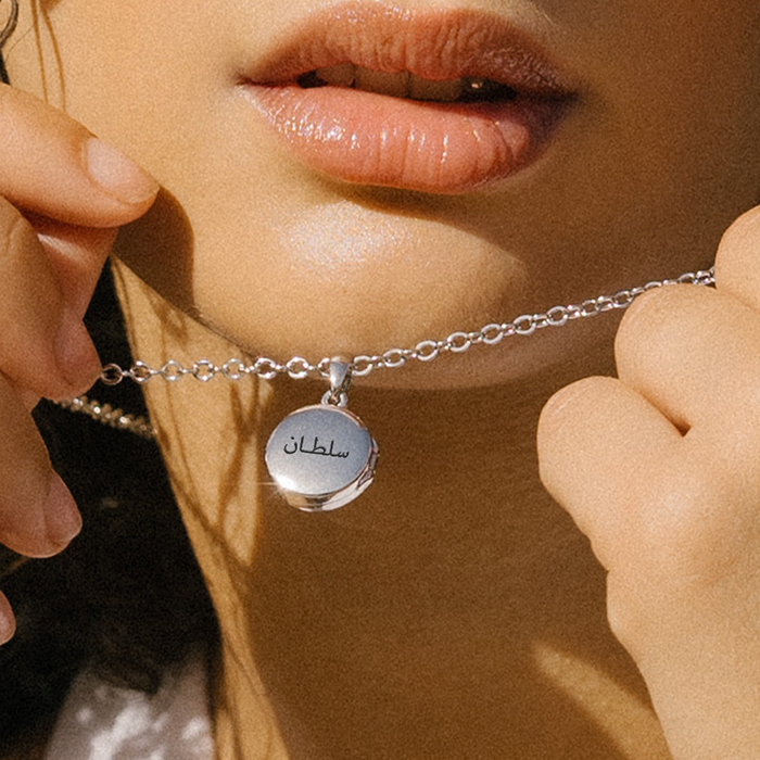 The Halo Locket Necklace in Silver