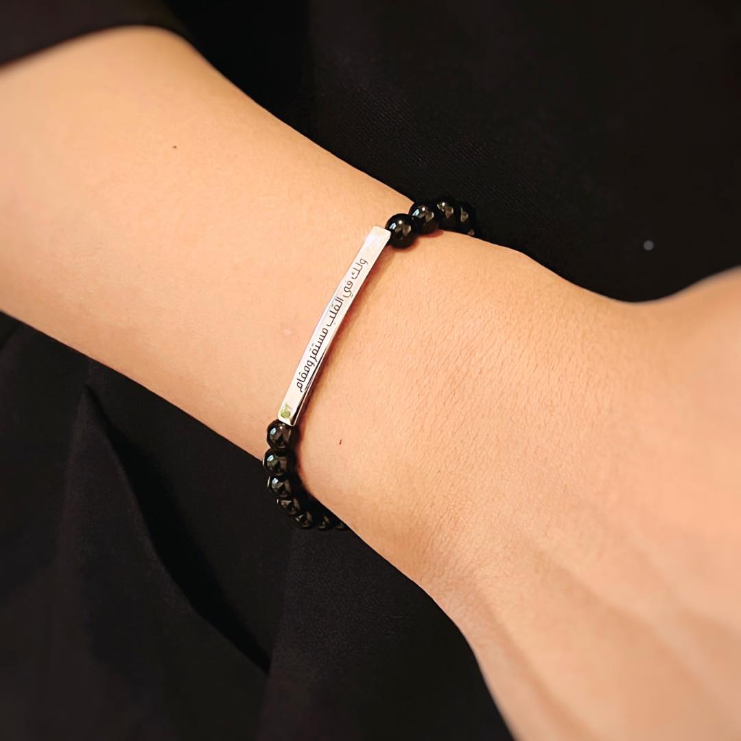 Pierres De Terre Bracelet in Silver, Black Agate - Roro Arabia - Bracelets