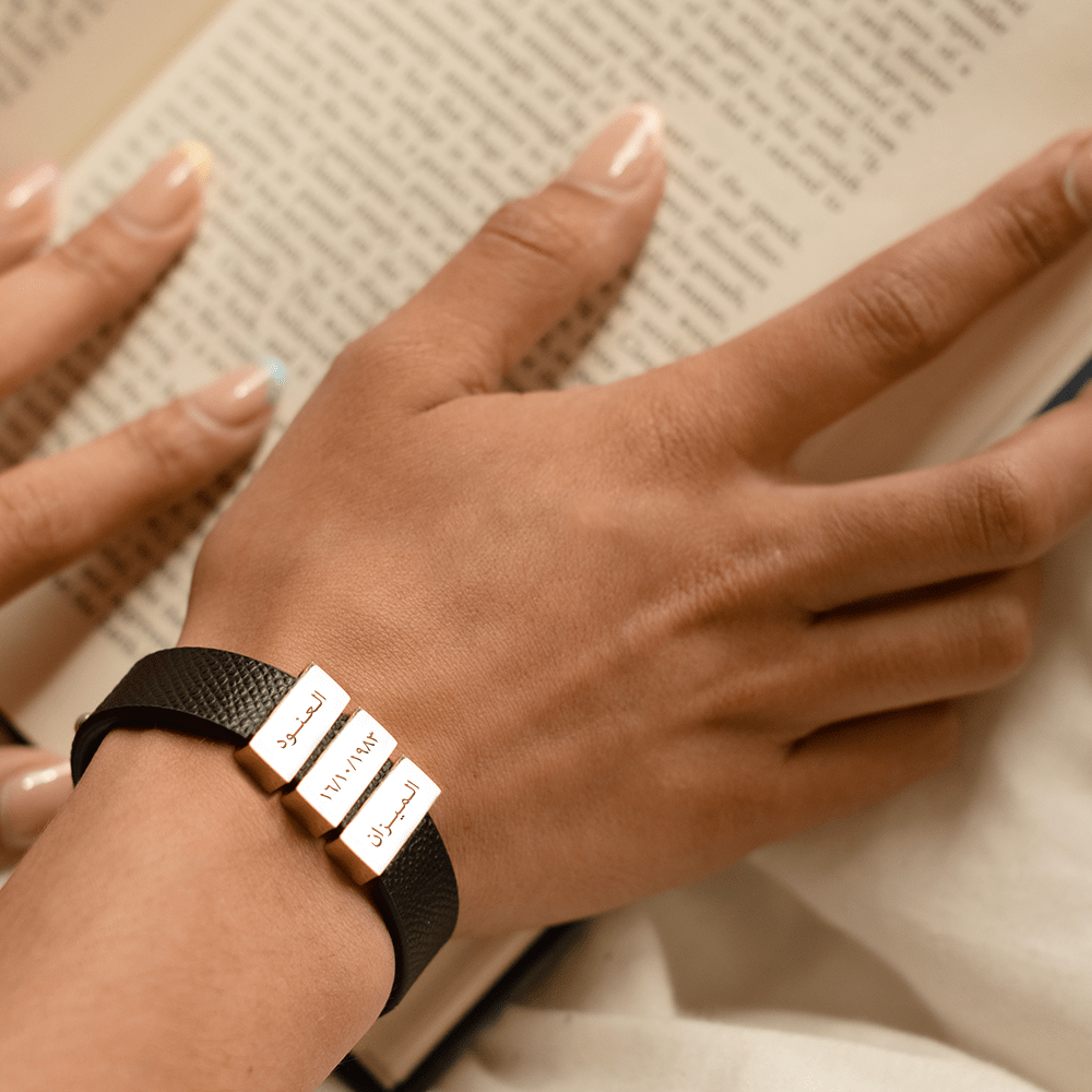 Noble Leather Bracelet - Genuine Italian Grained Calfskin - 2 Skinny Bars in 18K Gold - Roro Arabia -