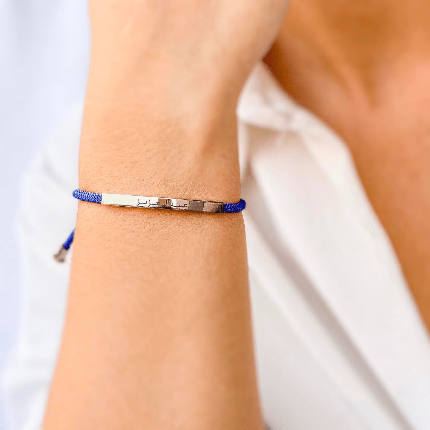 Promesse Bracelet in Silver, Royal Blue - Roro Arabia -